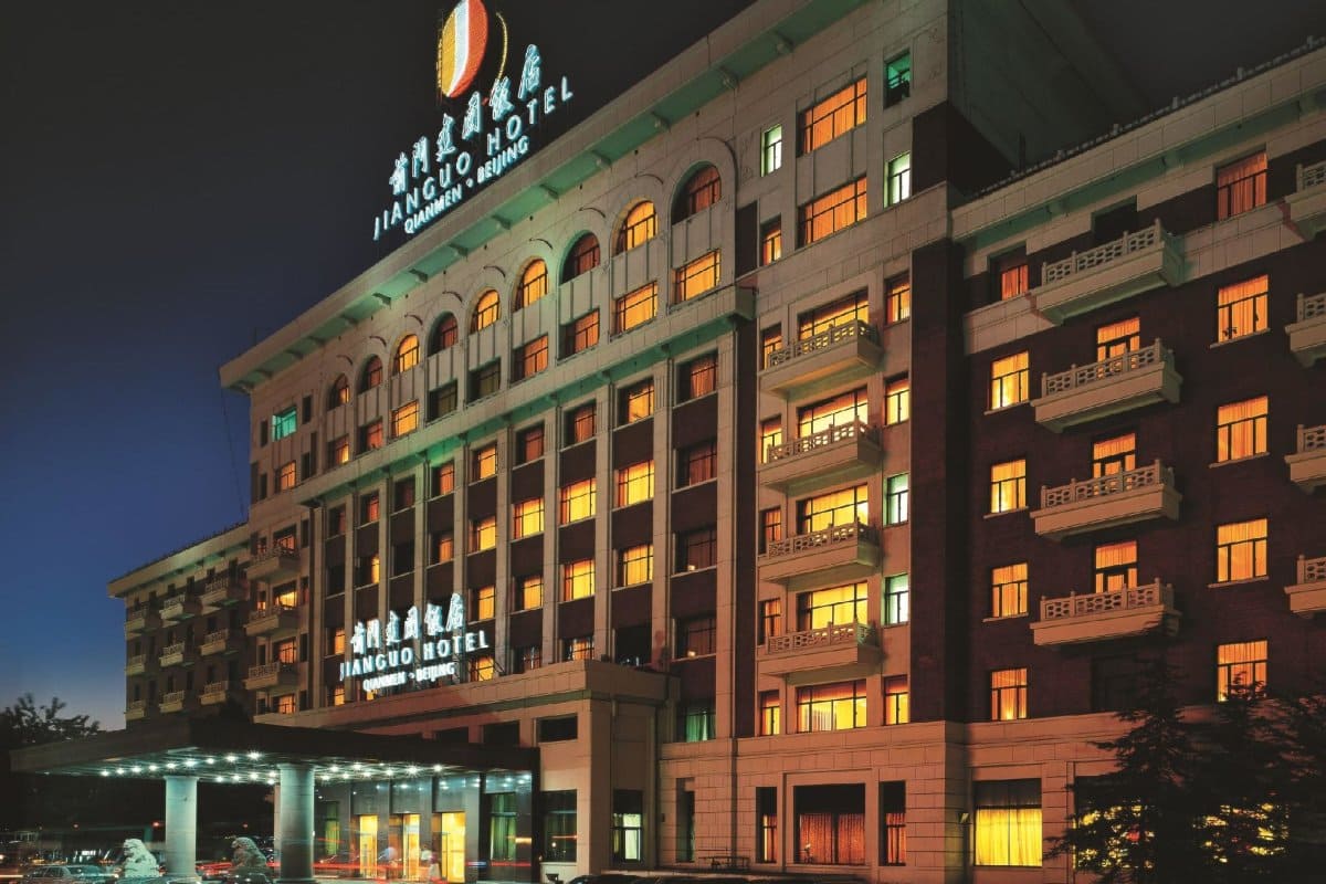 Qianmen Hotel 4*  - Guia em inglês - duplo